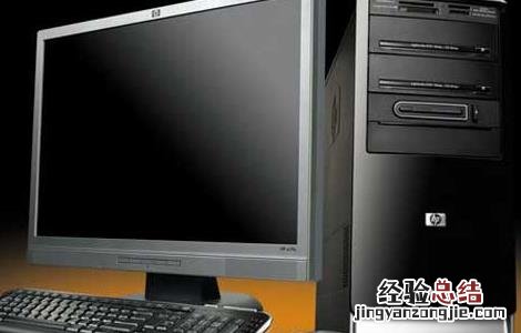离电脑多远没有辐射 电脑的辐射距离多远才没有辐射