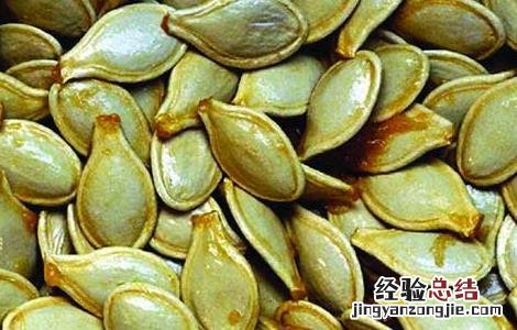 南瓜子的营养价值 南瓜子的营养价值和功效