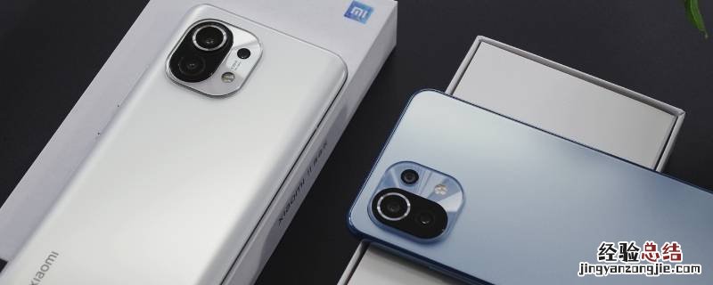 位置权限在哪里打开啊 设置位置权限在哪