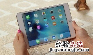 pad上可以运行python 苹果pad上的pythonide怎么运行