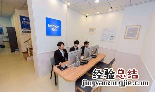 如何取得客户信任 网络销售如何取得客户信任