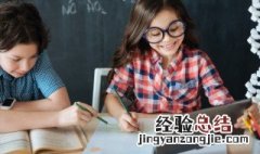 了是什么意思 拴q是什么意思啊