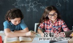佳期如梦意思 佳期如梦说的是什么