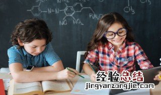 佳期如梦意思 佳期如梦说的是什么