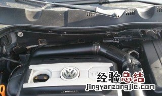 迈腾怎么样点火视频 迈腾怎么样点火