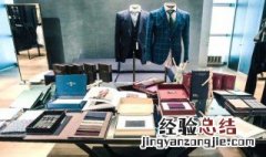 腰围65是几尺 腰围65是几尺几寸女