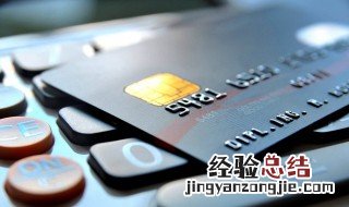 信用币是什么怎么提现 信用币是什么意思
