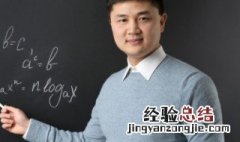 高考312模式怎么考 312高考模式详解
