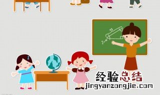 质量分数怎么算 化学质量分数的计算公式