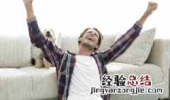 男生四个字的霸气游戏名字 男生四个字的霸气游戏名字有哪些