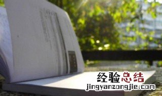 狼子野心告诉我们什么道理 狼子野心的道理总结
