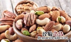 夏威夷果能和橘子一起吃吗 夏威夷果和什么不能一起吃