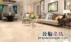 地砖材质是什么 地砖一般是什么材质