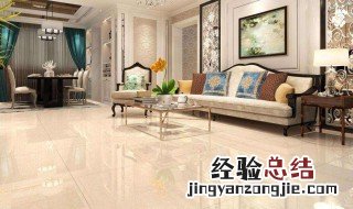 地砖材质是什么 地砖一般是什么材质