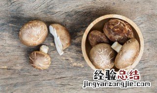 干煸香菇的做法图解 干煸香菇的做法
