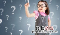 电动密集架和智能密集架的区别 智能密集架是什么