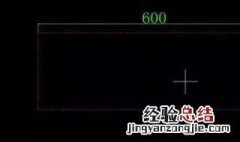 cad缩放命令怎么使用 CAD中使用缩放命令找的基点的作用