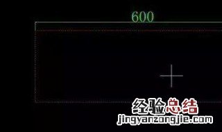 cad缩放命令怎么使用 CAD中使用缩放命令找的基点的作用