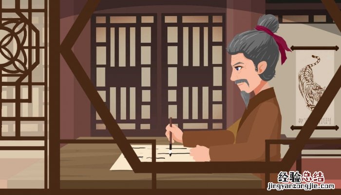 微独赵诸侯有在者乎的翻译 微独赵诸侯有在者乎的翻译句子
