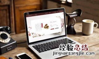 dell笔记本找不到硬盘怎么在bios里面设置 Dell怎么在Bios设置启动项