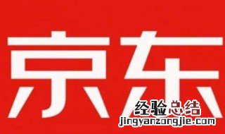 京东隐藏评价后怎么恢复 京东隐藏评价怎么恢复
