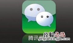 微信没有卡包怎么回事 微信怎么取消自动续费