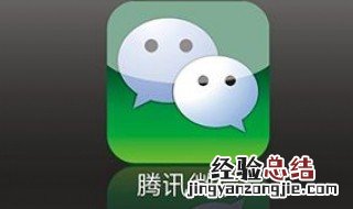 微信没有卡包怎么回事 微信怎么取消自动续费
