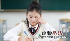 铲组词和拼音 汉字铲组词