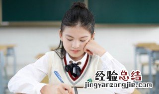 铲组词和拼音 汉字铲组词