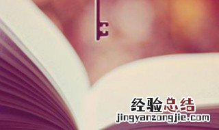 秦朝灭亡的原因是什么 秦朝为什么那么快灭亡