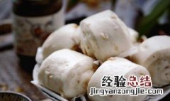 黑豆馒头怎样做 黑豆馒头的用料和做法介绍