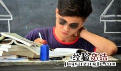 嘚组词 嘚如何组词