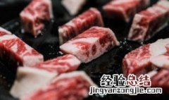 牛肉茄子能一起吃吗百度百科 牛肉茄子能一起吃吗