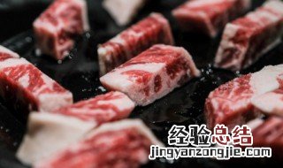 牛肉茄子能一起吃吗百度百科 牛肉茄子能一起吃吗
