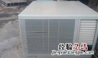 窗户怎么清洗 窗机怎么清洗