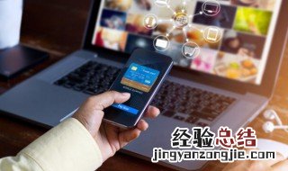 战舰世界美系航母怎么玩 战舰世界美航怎么玩