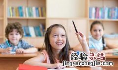 右手是什么意思 左手拉右手是什么意思