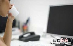电脑辐射对孕妇影响大吗? 电脑辐射对孕妇影响大吗