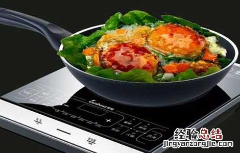 电磁炉有辐射吗对孕妇 电磁炉有辐射吗