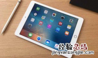 平板电脑出现了一个机器人怎么办 平板电脑怎样刷机