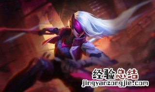 怎么下载英雄联盟手机版 下载英雄联盟方法