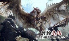怪物猎人世界调查团票怎么弄 获得方法详解