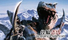 怪物猎人世界金狮子多少级出 流程详解