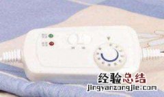 电热毯买多大的 根据床垫尺寸来选择