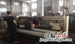 车床加工锥度计算方法 了解一下
