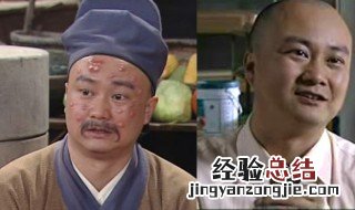 《武林外传》里包大仁是哪一集? 了解一下包大仁的人物形象