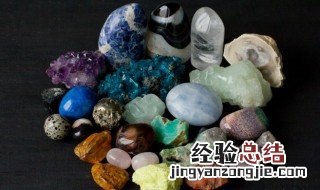 怎么考珠宝鉴定师 珠宝鉴定师怎么考
