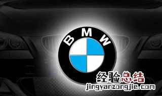 宝马有油电混合车吗 宝马有油电混合车