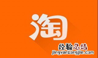 淘宝的追评在哪里的 淘宝里的追评在哪里找