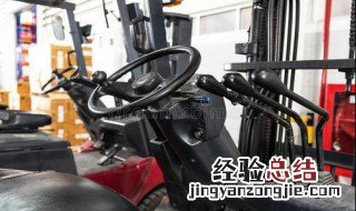 铲车方向盘怎么打 铲车方向怎么控制
